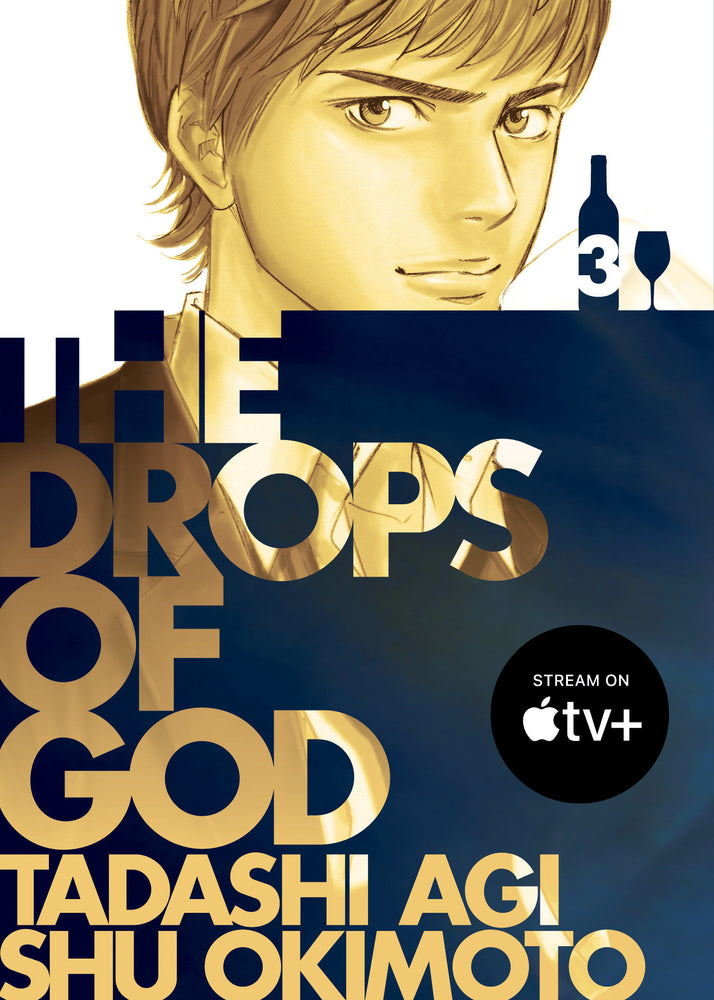 The Drops of God 3 - Manga - Image - Pop Weasel