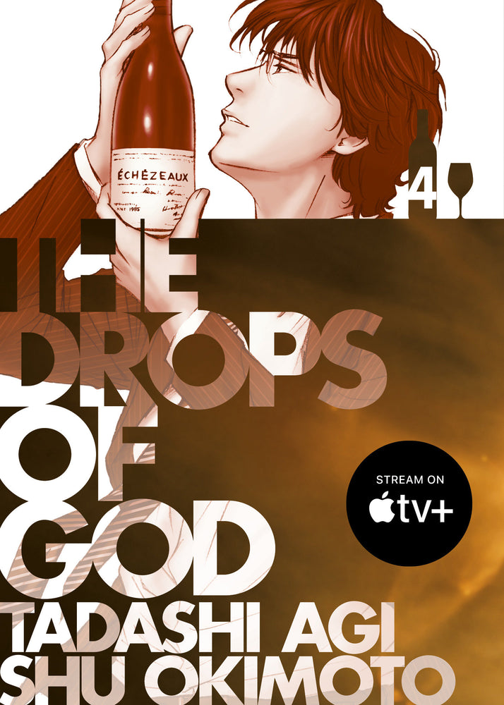 The Drops of God 4 - Manga - Image - Pop Weasel