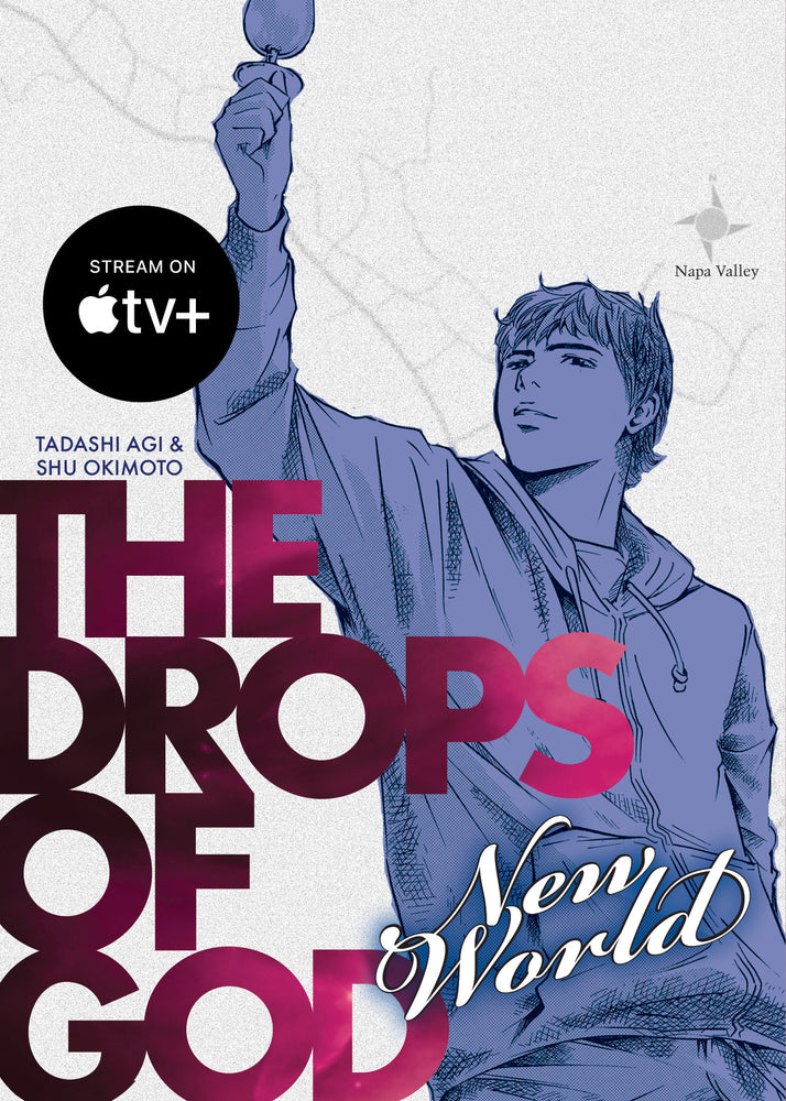 The Drops of God: New World - Manga - Image - Pop Weasel