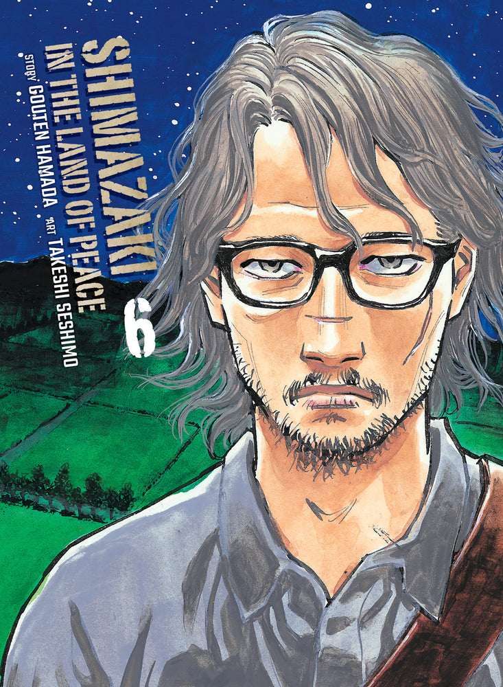 Shimazaki in the Land of Peace 6 - Manga - Image - Pop Weasel