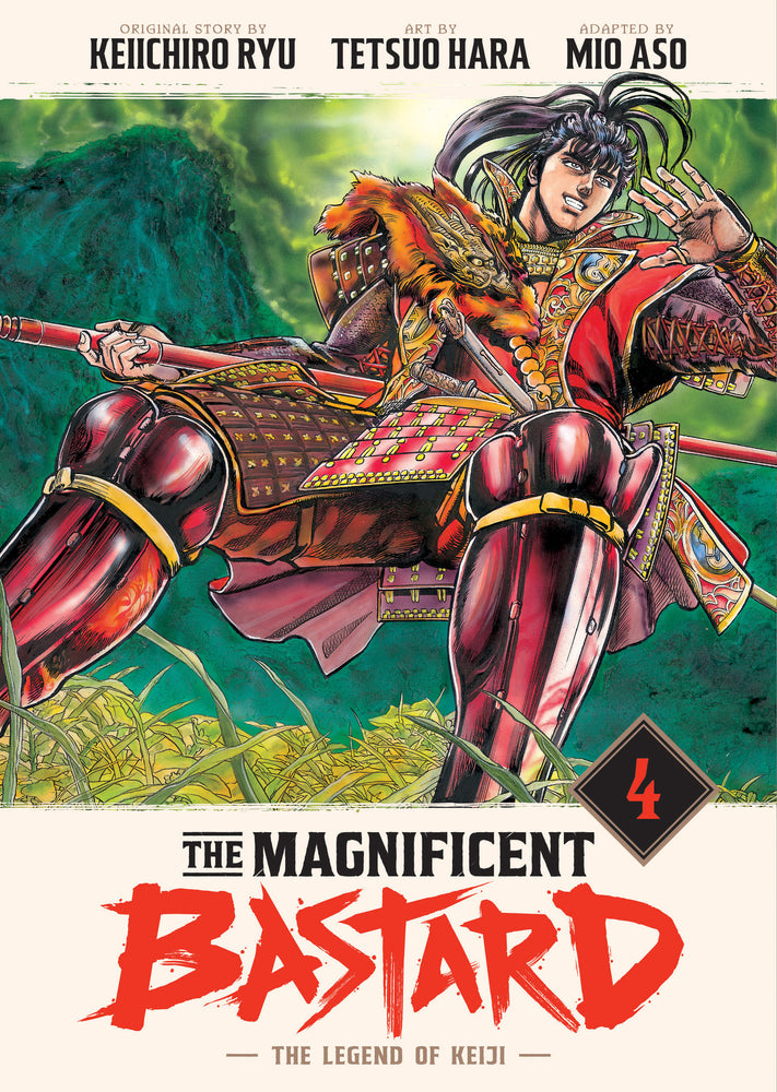 The Magnificent Bastard 4 - Manga - Image - Pop Weasel