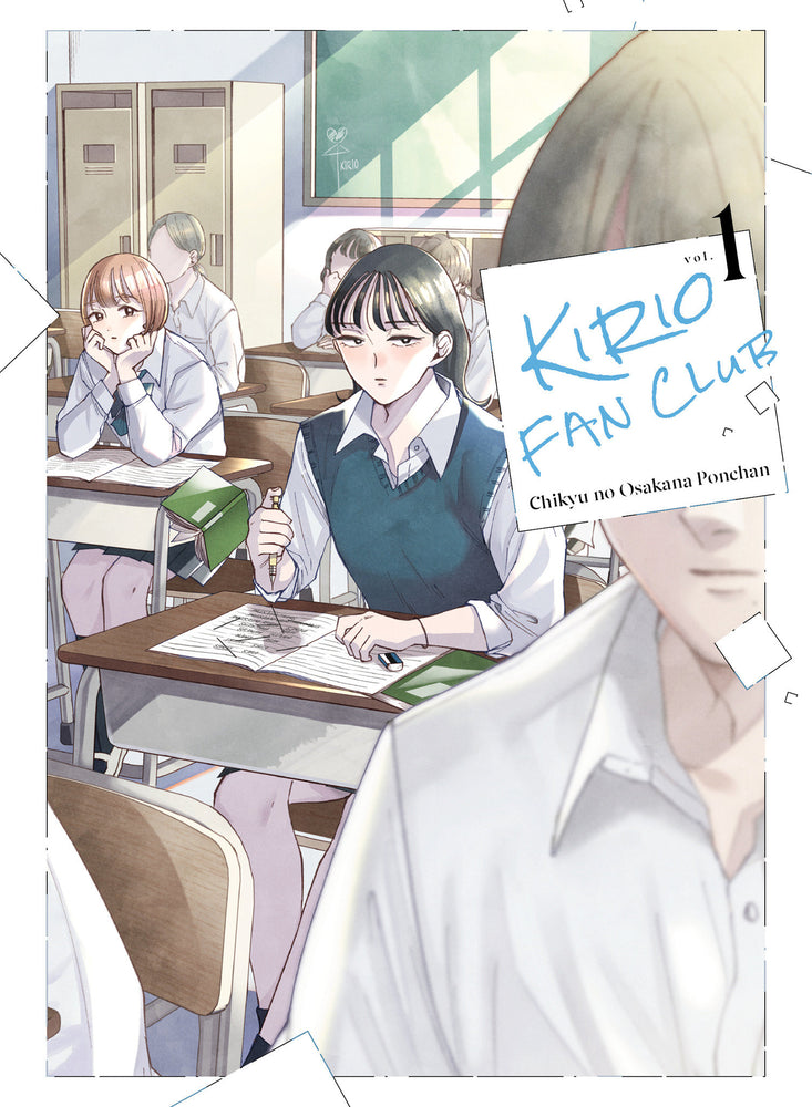 Kirio Fan Club 1 - Manga - Image - Pop Weasel