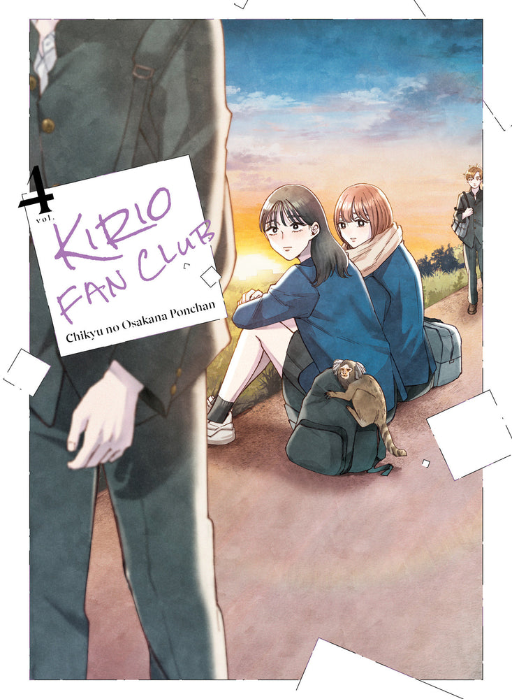 Kirio Fan Club 4 - Manga - Image - Pop Weasel
