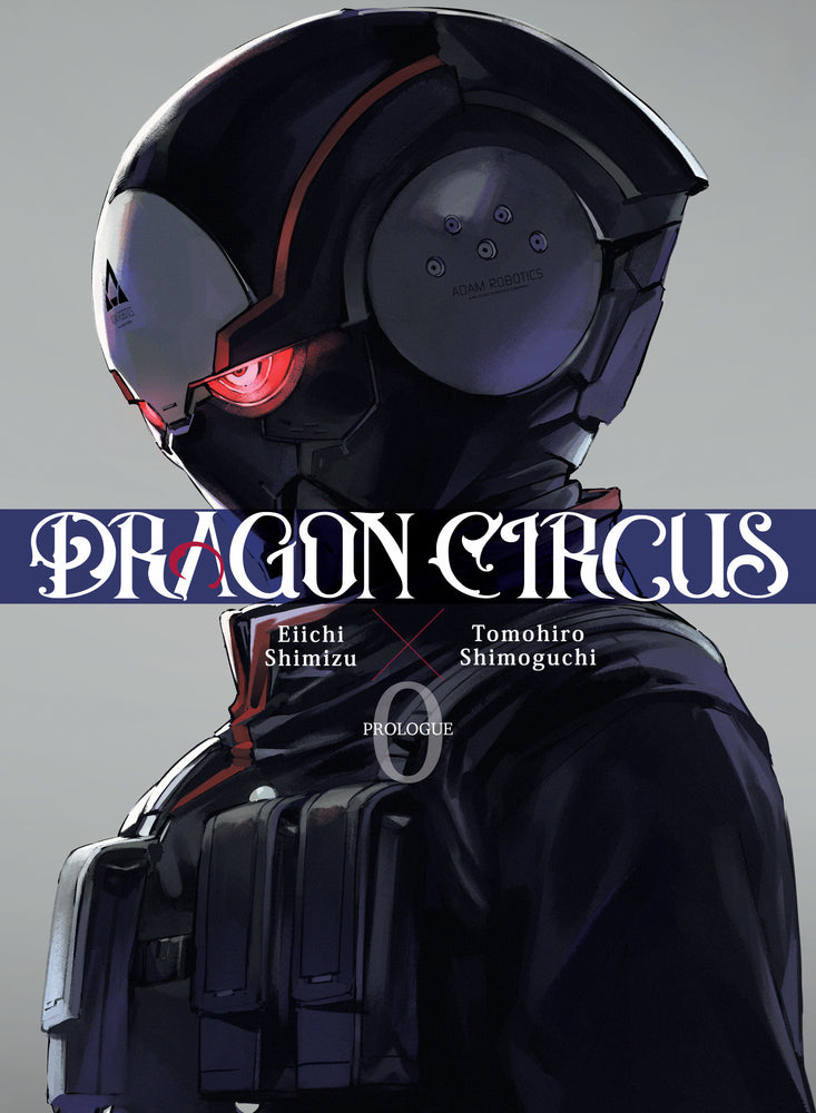 DRAGON CIRCUS 0 - Manga - Image - Pop Weasel