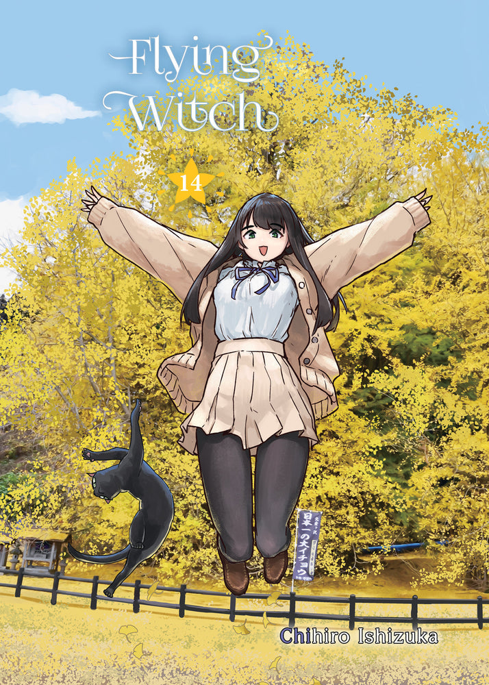 Flying Witch 14 - Manga - Image - Pop Weasel