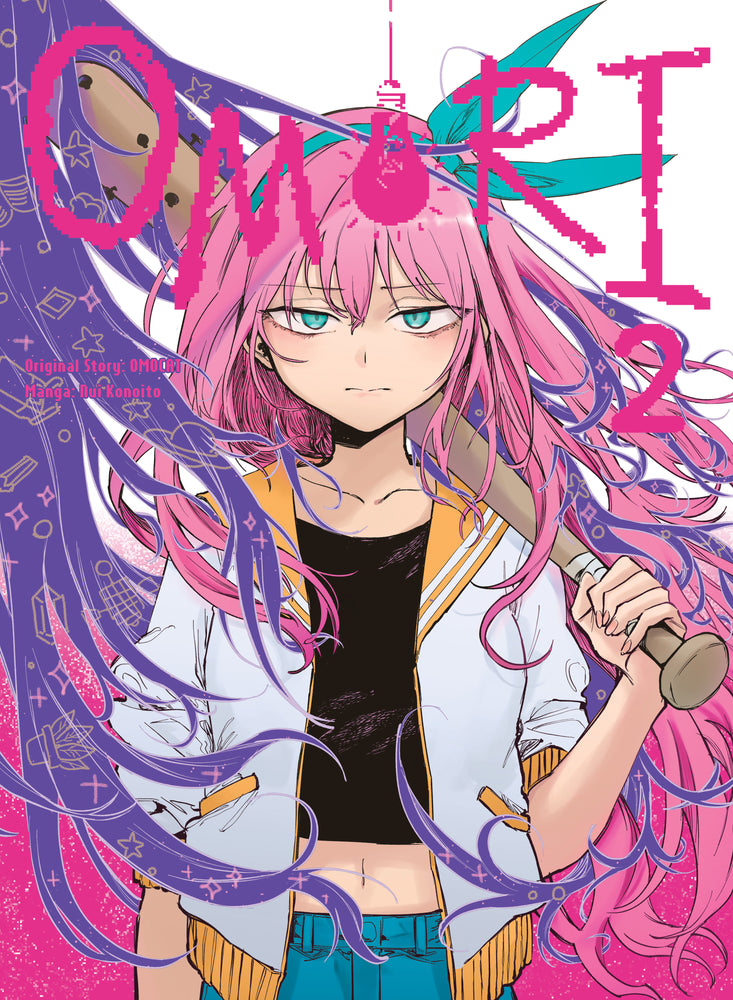 OMORI 2 - Manga - Image - Pop Weasel