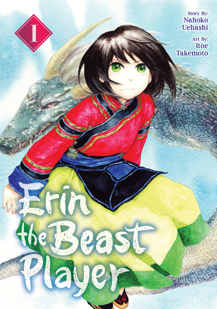 Erin the Beast Player 1 - Manga - Image - Pop Weasel
