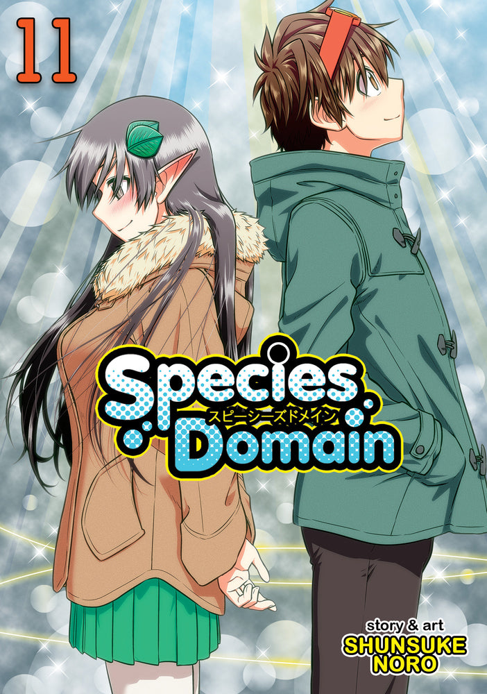 Species Domain Vol. 11 | TPB - Manga - Image - Pop Weasel