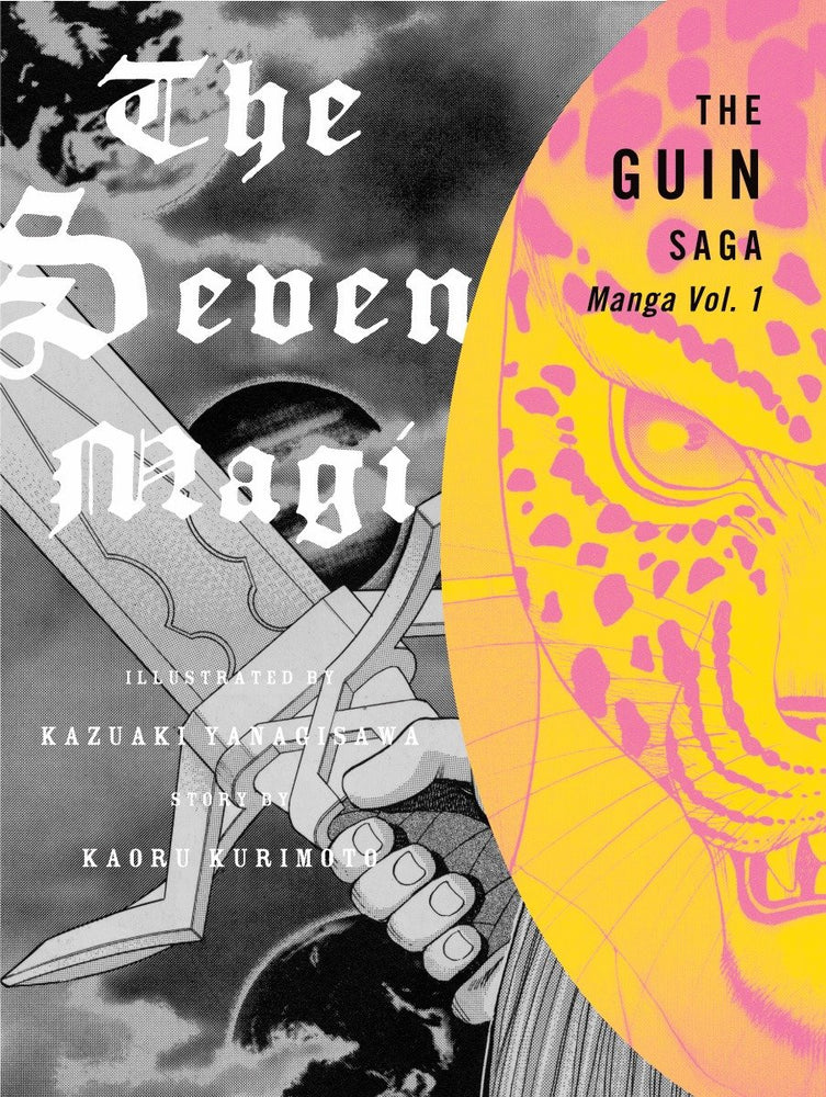 The Guin Saga Manga, Volume 1 image - Manga - Image - Pop Weasel