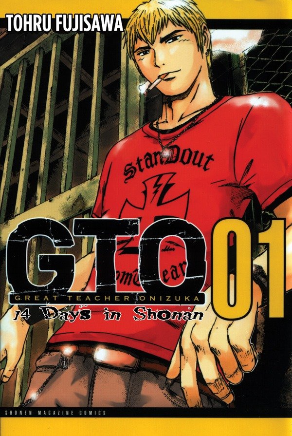 GTO: 14 Days in Shonan, Volume 1 image - Manga - Image - Pop Weasel