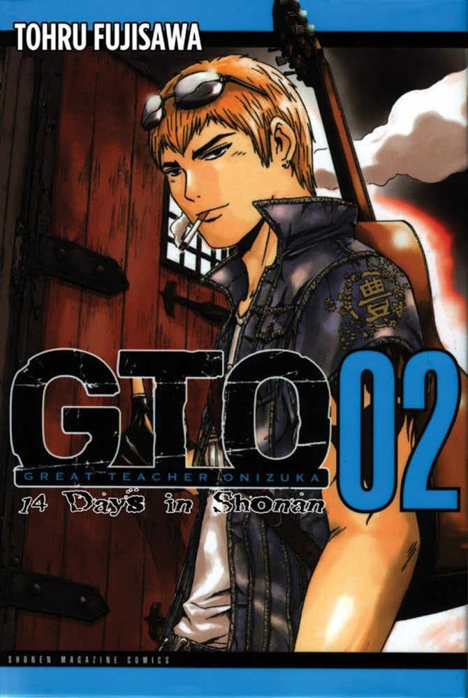 GTO: 14 Days in Shonan, Volume 2 image - Manga - Image - Pop Weasel