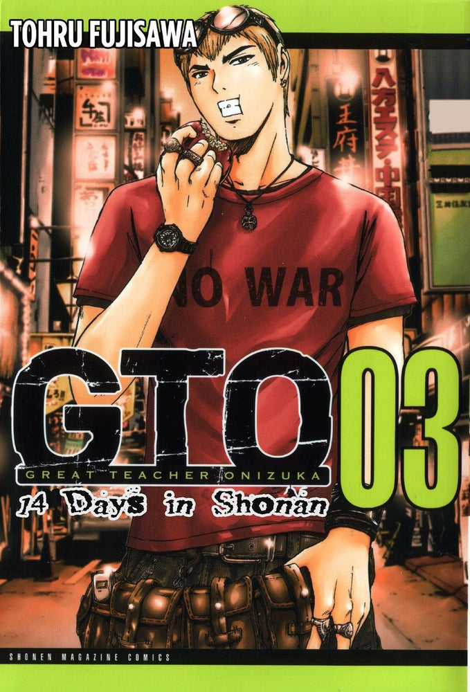 GTO: 14 Days in Shonan, Volume 3 image - Manga - Image - Pop Weasel