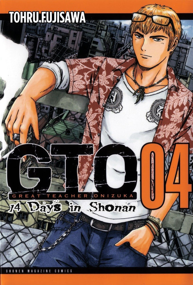 GTO: 14 Days in Shonan, Volume 4 image - Manga - Image - Pop Weasel