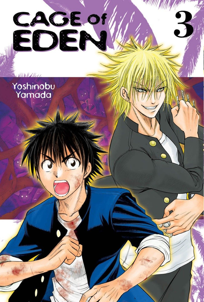 Cage of Eden 3 image - Manga - Image - Pop Weasel