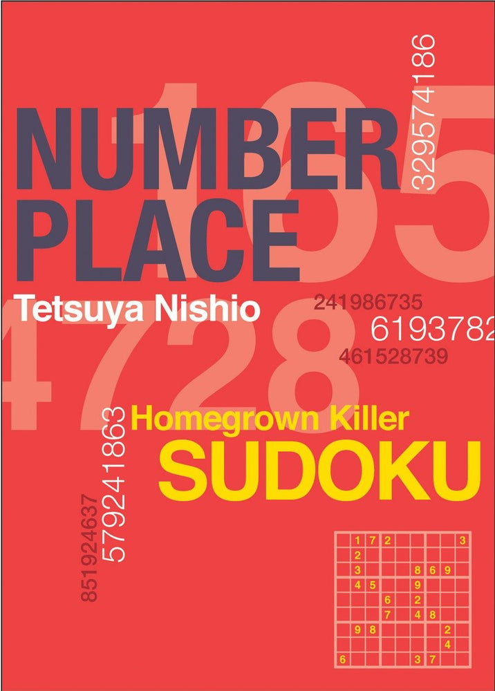 Number Place: Red image - Manga - Image - Pop Weasel