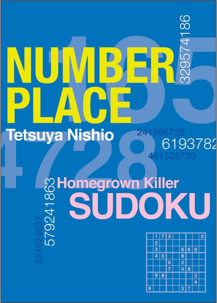 Number Place: Blue image - Manga - Image - Pop Weasel