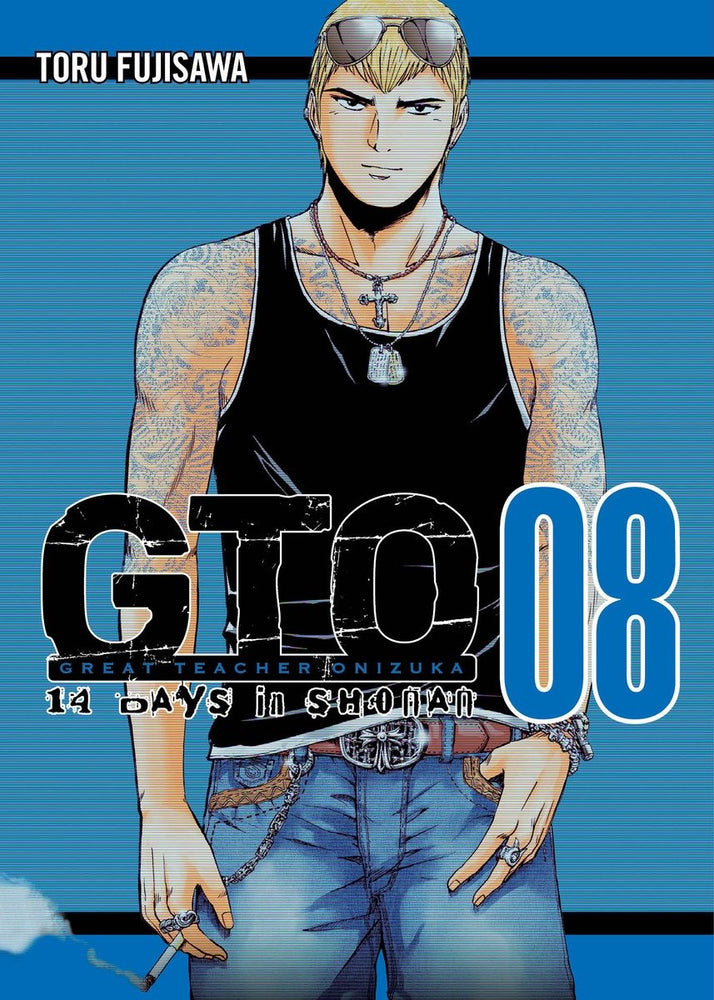 GTO: 14 Days in Shonan, volume 8 image - Manga - Image - Pop Weasel