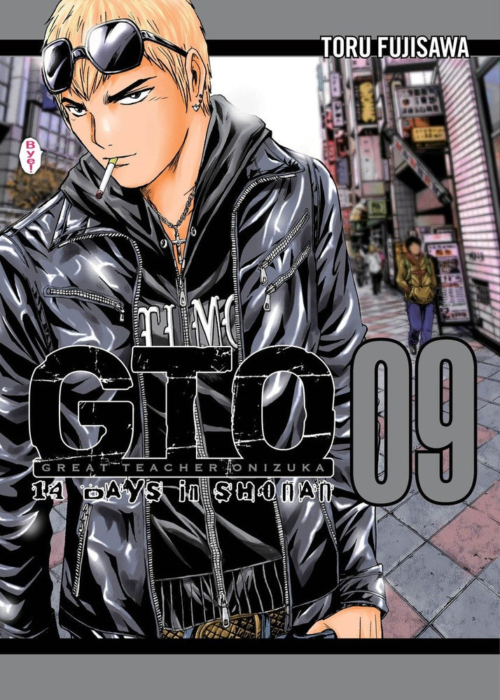 GTO: 14 Days in Shonan, volume 9 image - Manga - Image - Pop Weasel