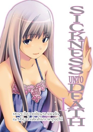 Sickness Unto Death, Part 1 image - Manga - Image - Pop Weasel
