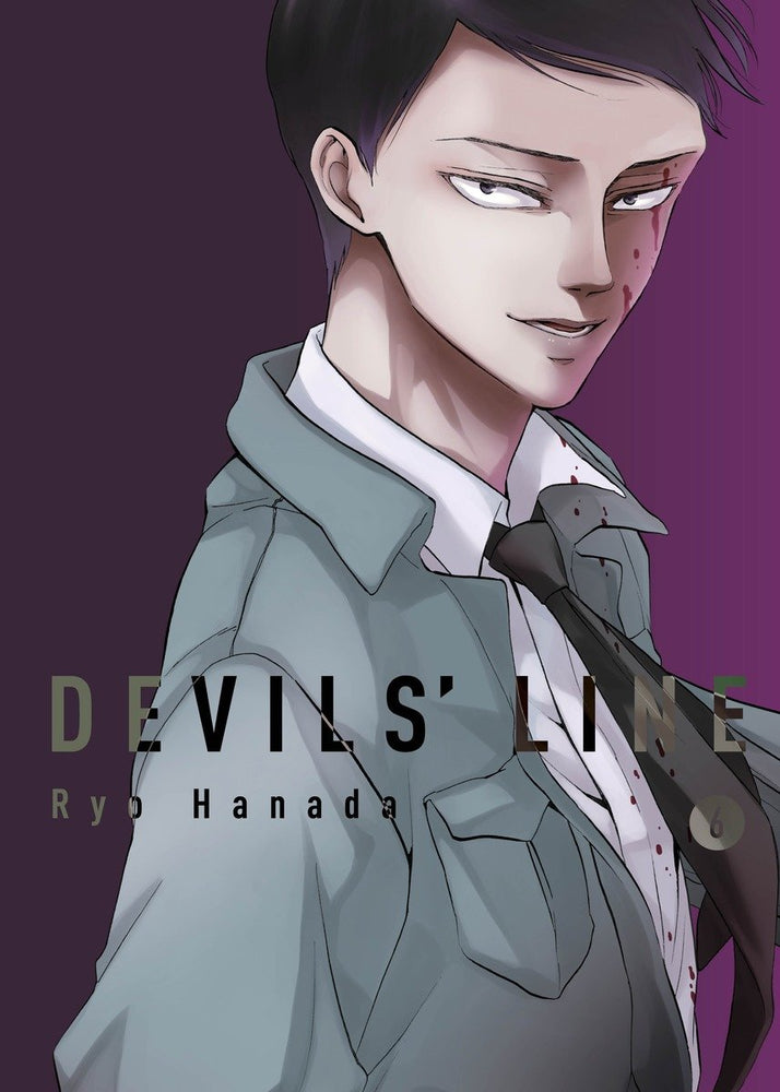 Devils' Line 6 image - Manga - Image - Pop Weasel