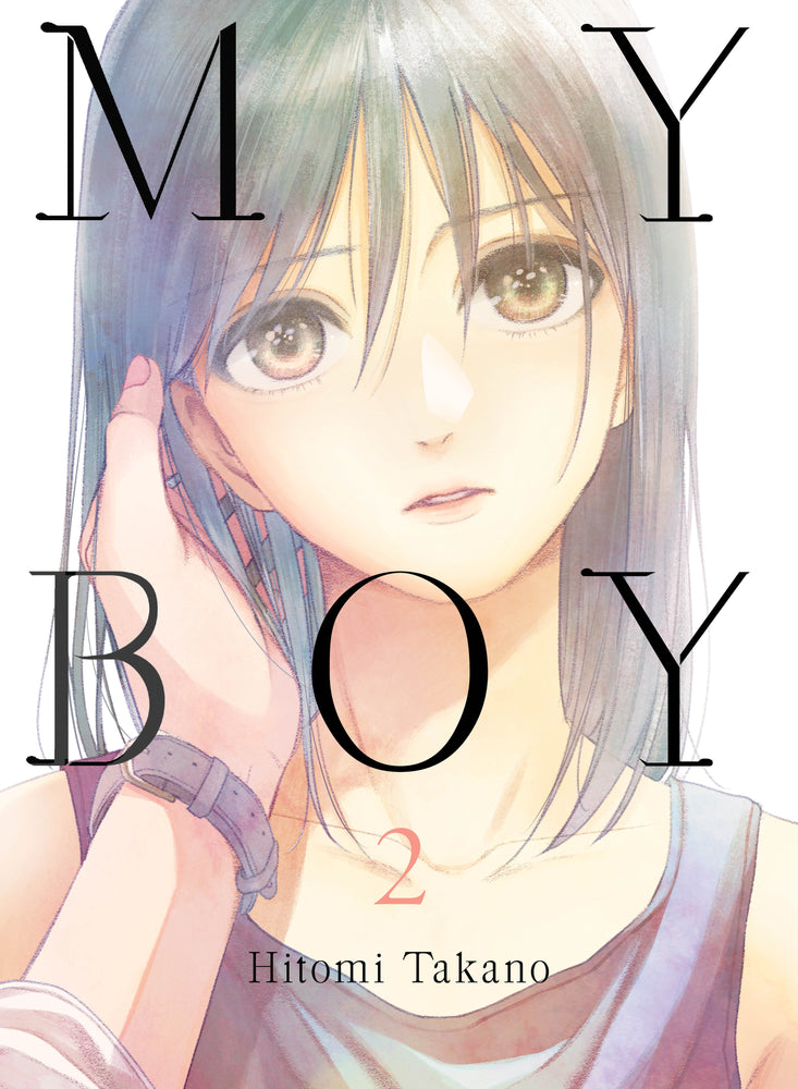 My Boy 2 image - Manga - Image - Pop Weasel
