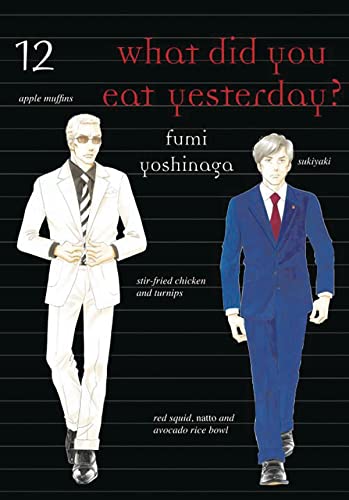 Pop Weasel Image of What Did You Eat Yesterday? Vol. 13 - Manga - Image - Pop Weasel
