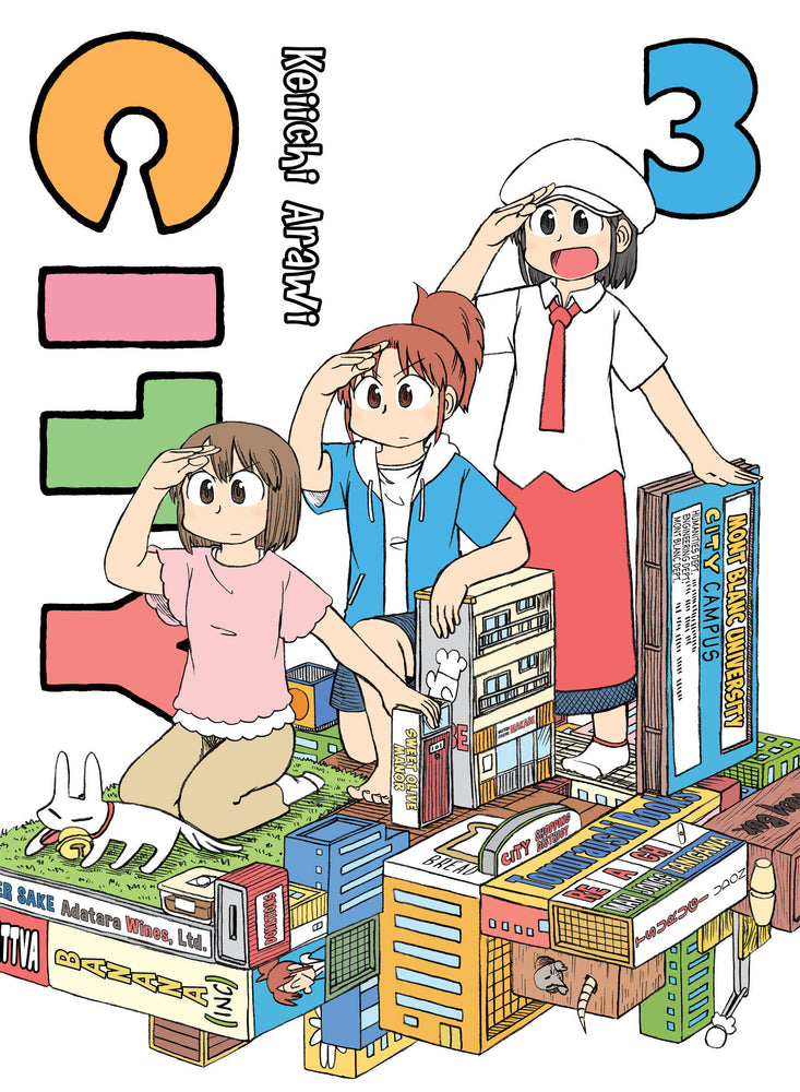 CITY 3 image - Manga - Image - Pop Weasel