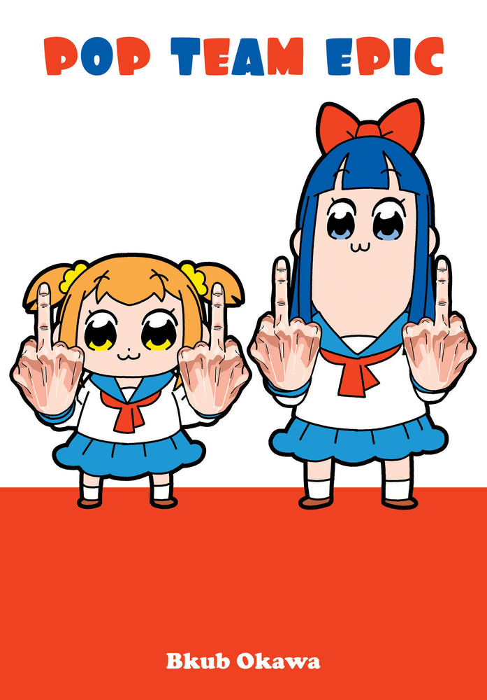 Pop Team Epic image - Manga - Image - Pop Weasel