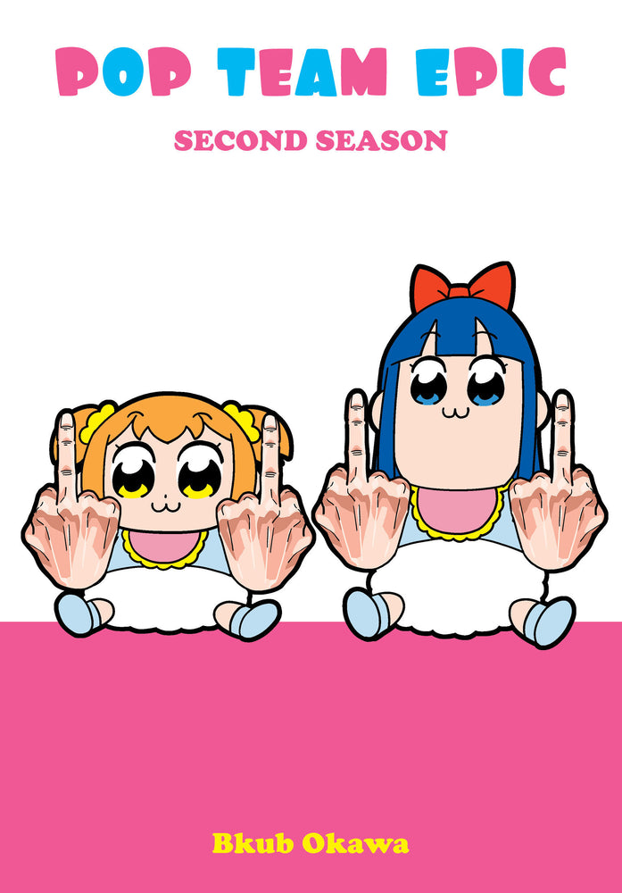Pop Team Epic, Second Season image - Manga - Image - Pop Weasel