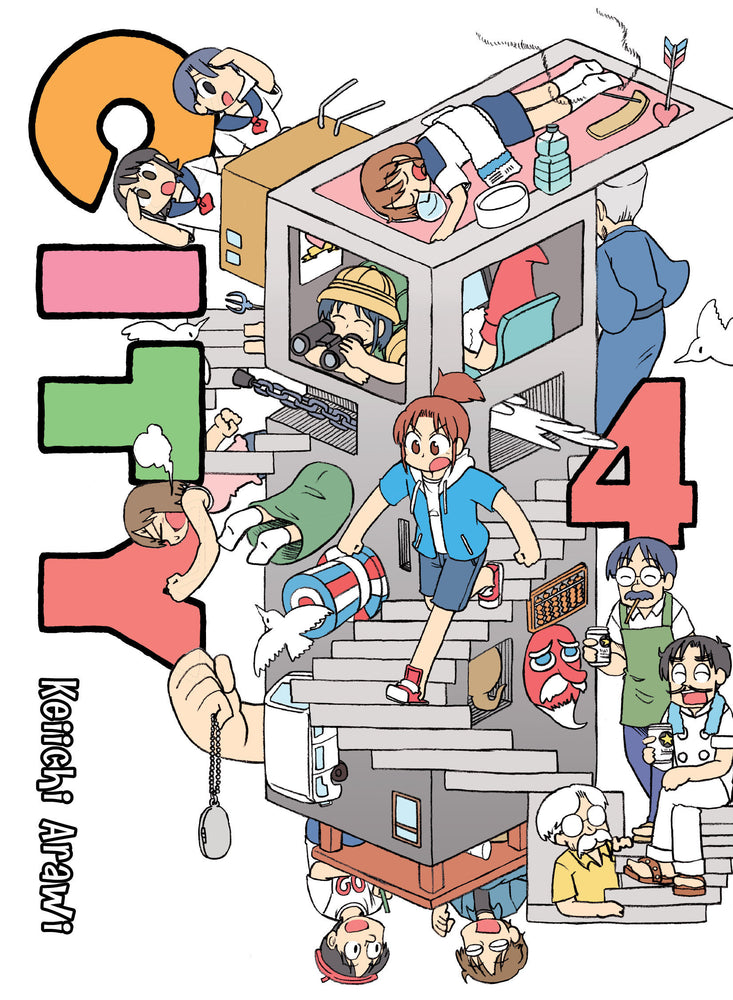 CITY 4 image - Manga - Image - Pop Weasel