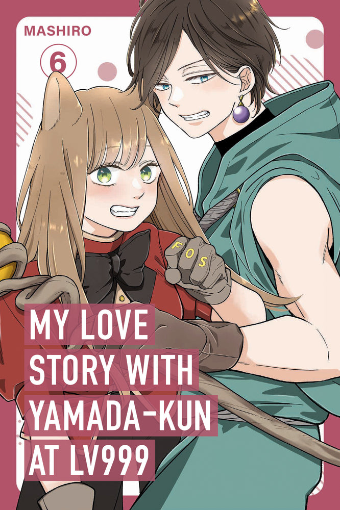 My Love Story with Yamada-kun at Lv999 Volume 6 - Manga - Image - Pop Weasel