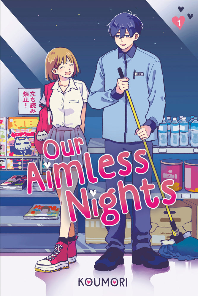 Our Aimless Nights, Volume 1 - Manga - Image - Pop Weasel