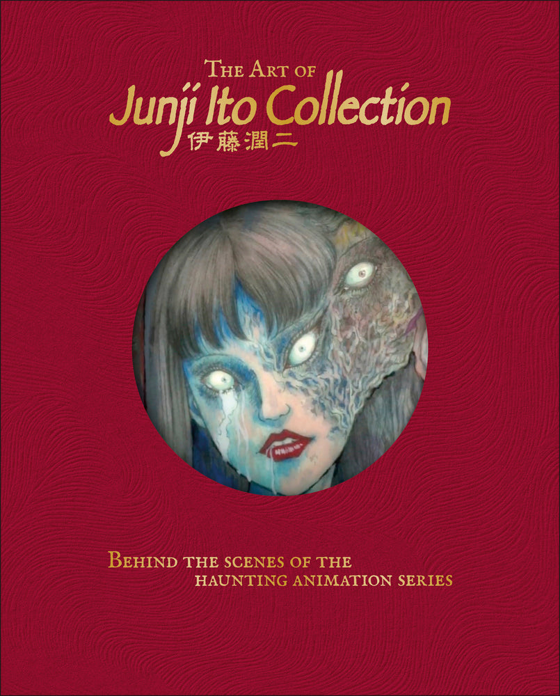 The Art of Junji Ito Collection - Graphic Novels - Image - Pop Weasel