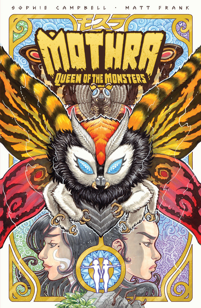 Godzilla Legends--Mothra: Queen of the Monsters - Graphic Novels - Image - Pop Weasel