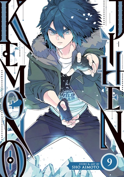 Pop Weasel Image of Kemono Jihen, Vol. 09 - Manga - Image - Pop Weasel