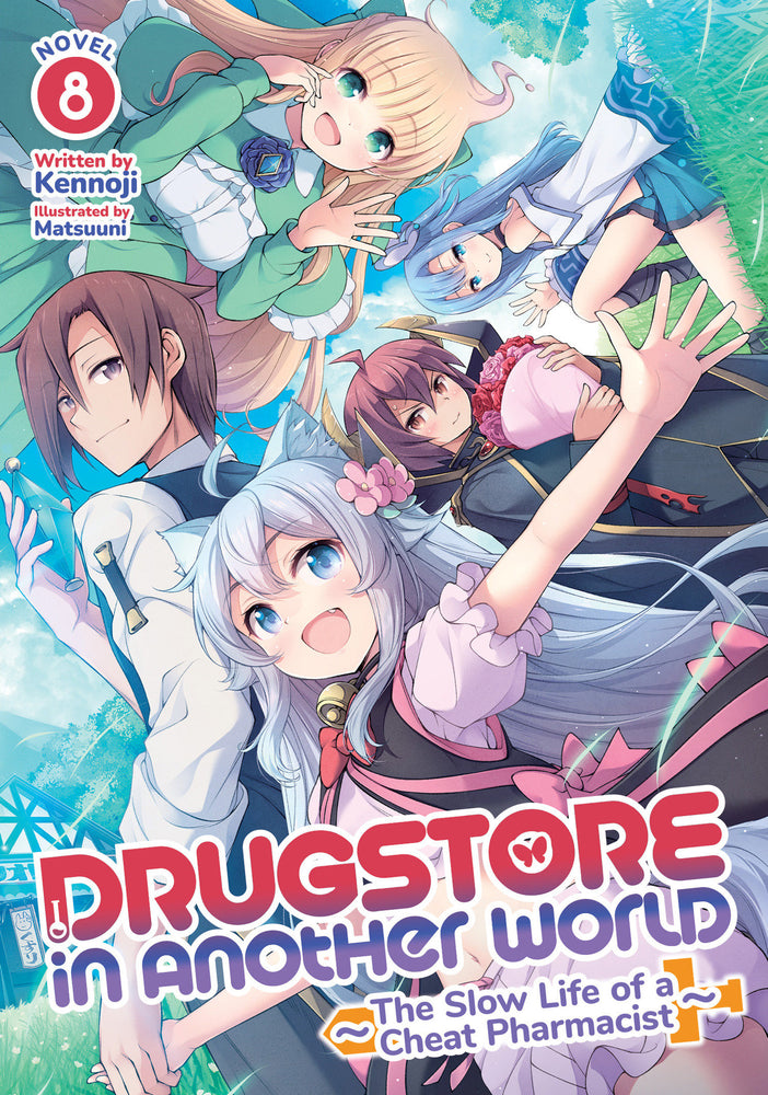 Drugstore in Another World: The Slow Life of a Cheat Pharmacist (Light Novel) Vol. 8 - Manga - Image - Pop Weasel