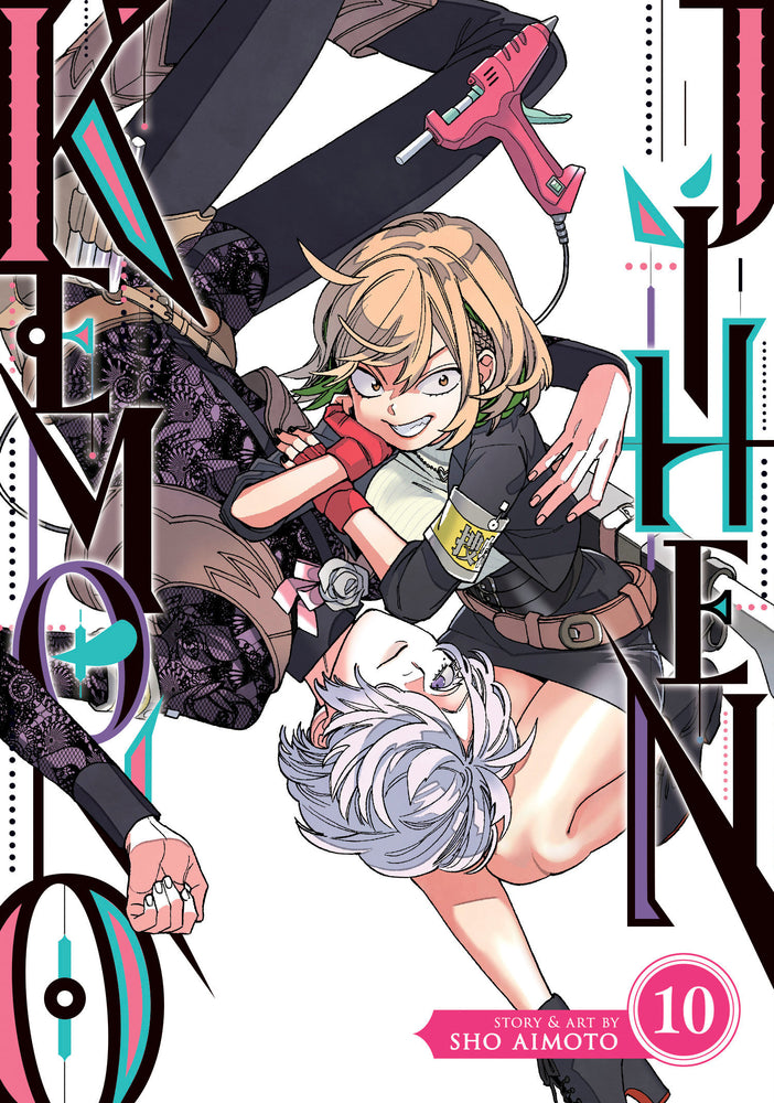 Kemono Jihen Vol. 10 - Manga - Image - Pop Weasel