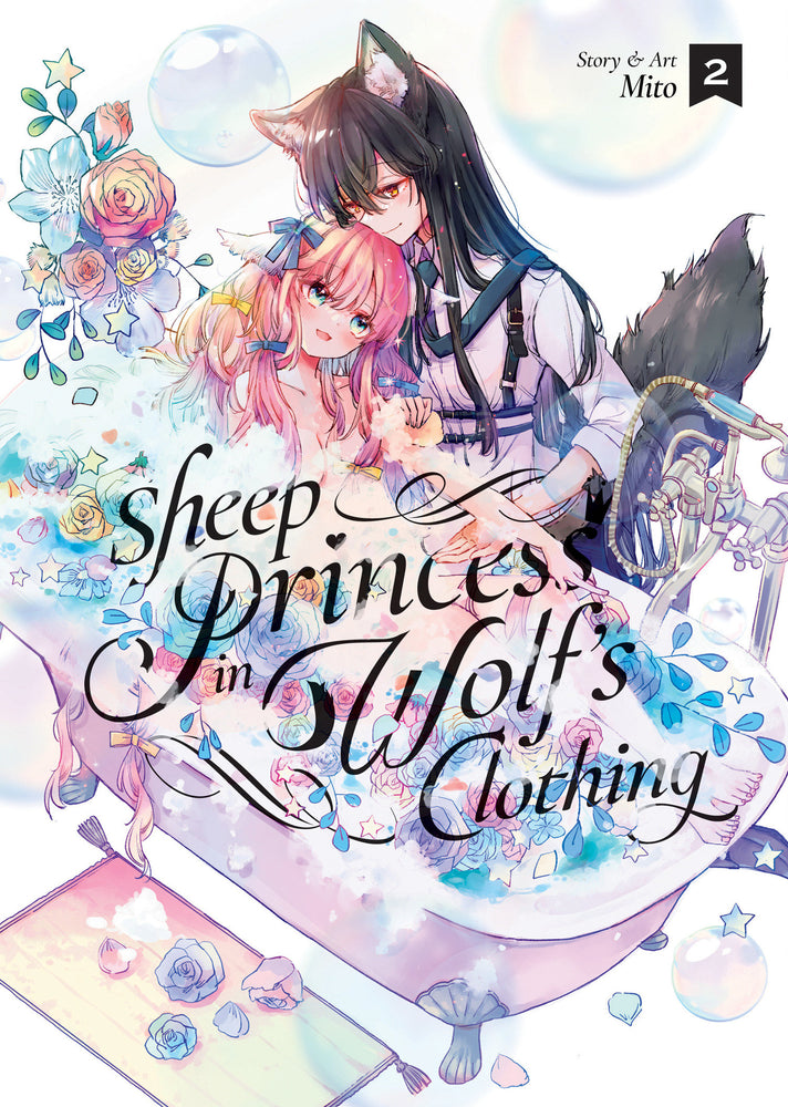 Sheep Princess in Wolf's Clothing Vol. 2 - Manga - Image - Pop Weasel