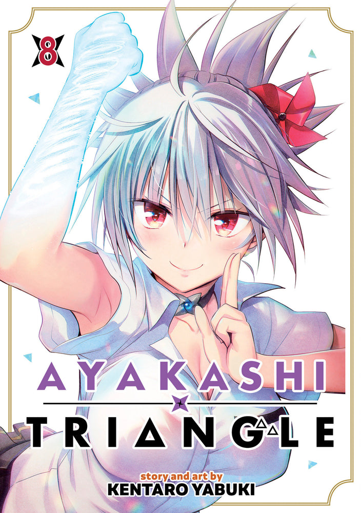 Ayakashi Triangle Vol. 8 - Manga - Image - Pop Weasel