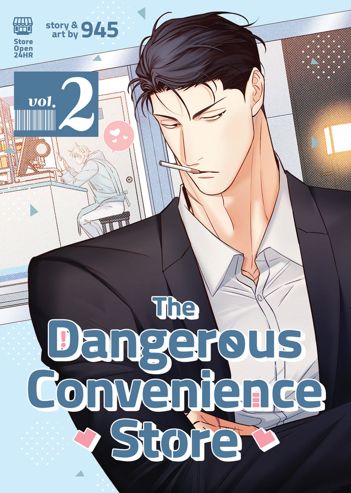The Dangerous Convenience Store Vol. 2 - Manga - Image - Pop Weasel