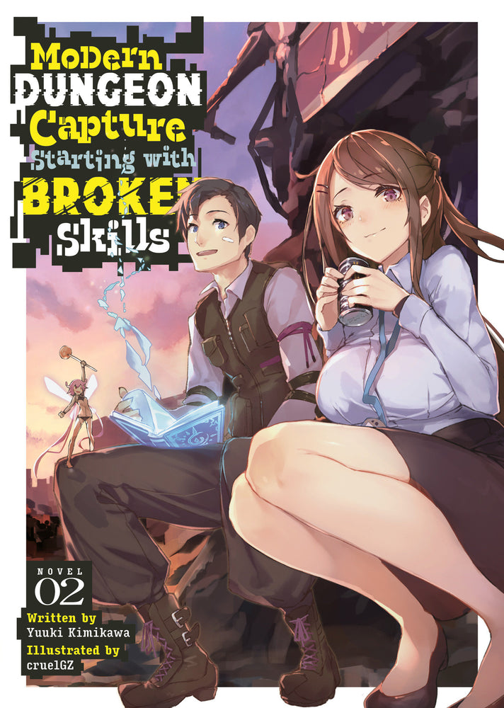 Modern Dungeon Capture Starting with Broken Skills (Light Novel) Vol. 2 - Manga - Image - Pop Weasel