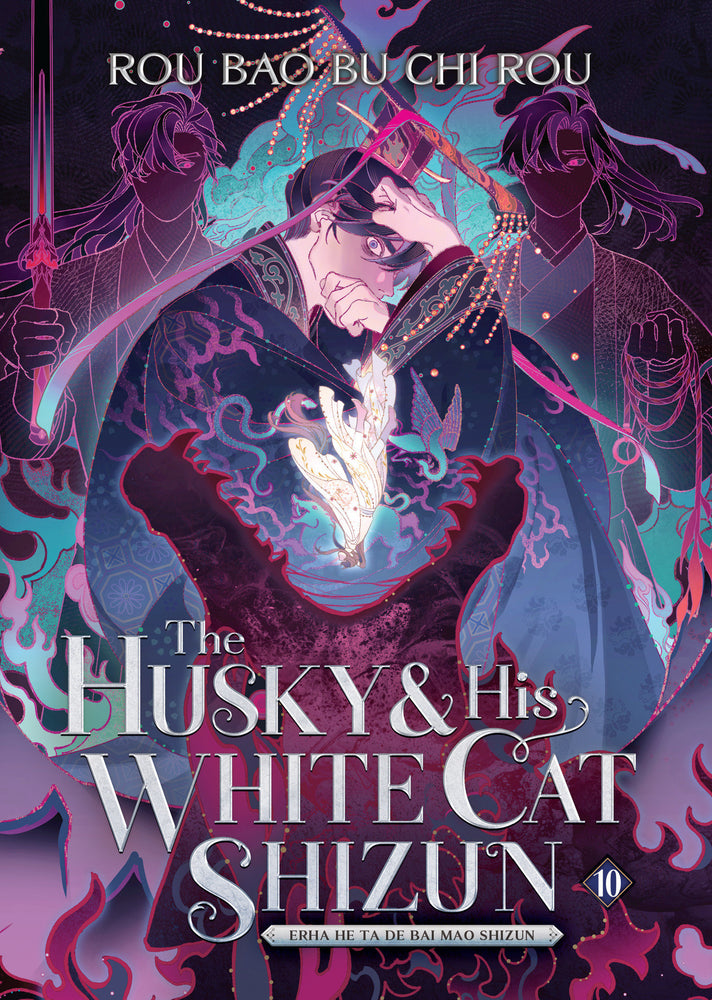 The Husky and His White Cat Shizun: Erha He Ta De Bai Mao Shizun (Novel) Vol. 10 - Manga - Image - Pop Weasel