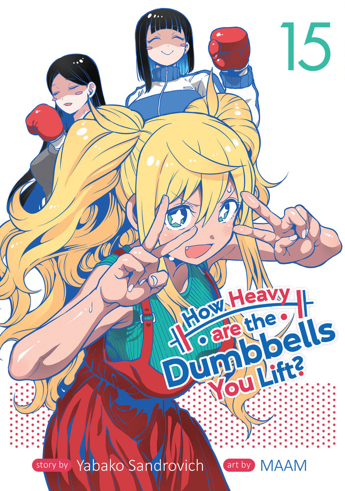 How Heavy are the Dumbbells You Lift? Vol. 15 - Manga - Image - Pop Weasel
