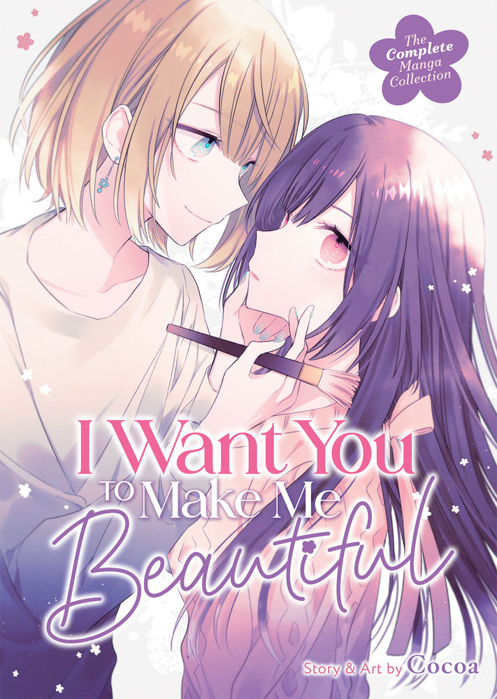 I Want You to Make Me Beautiful! - The Complete Manga Collection - Manga - Image - Pop Weasel