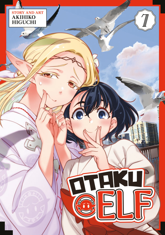 Otaku Elf Vol. 7 - Manga - Image - Pop Weasel