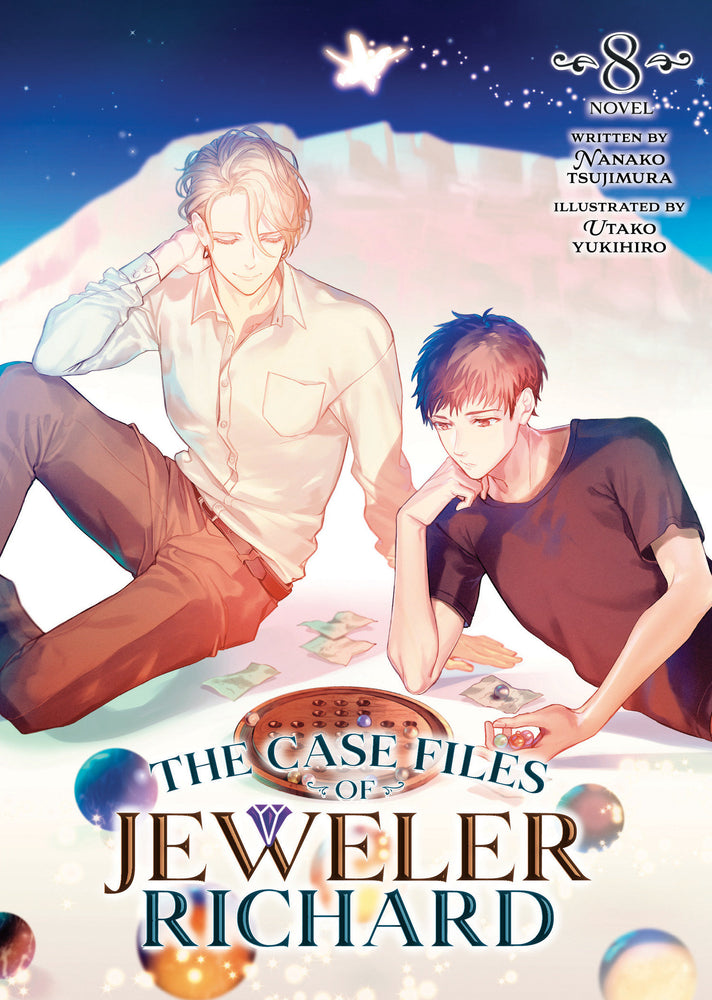 The Case Files of Jeweler Richard (Light Novel) Vol. 8 - Manga - Image - Pop Weasel