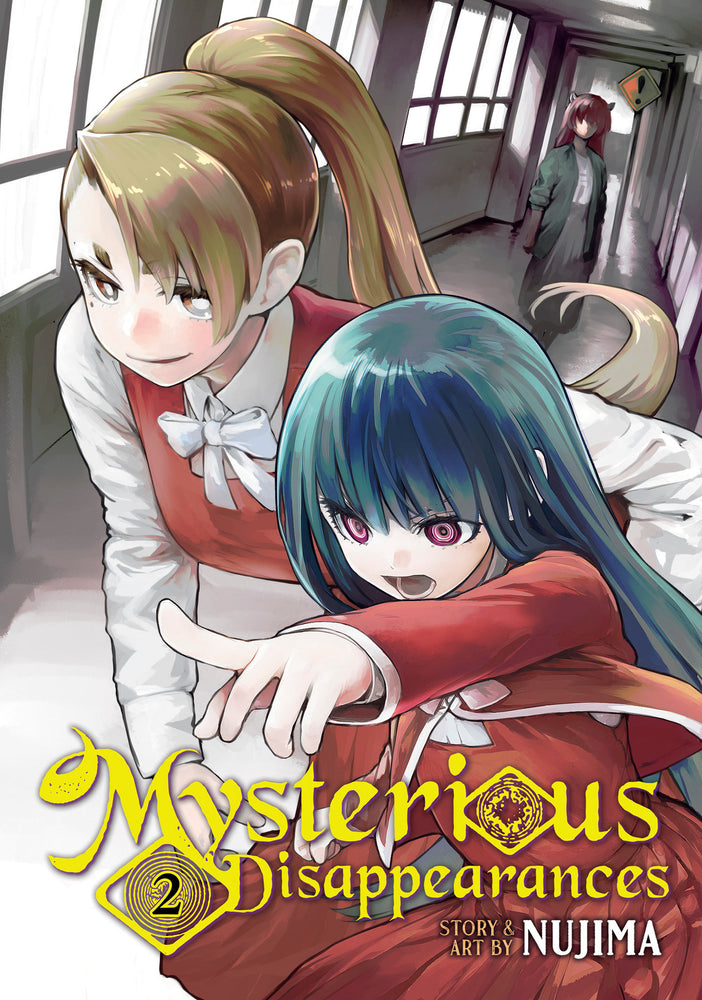 Mysterious Disappearances Vol. 2 - Manga - Image - Pop Weasel