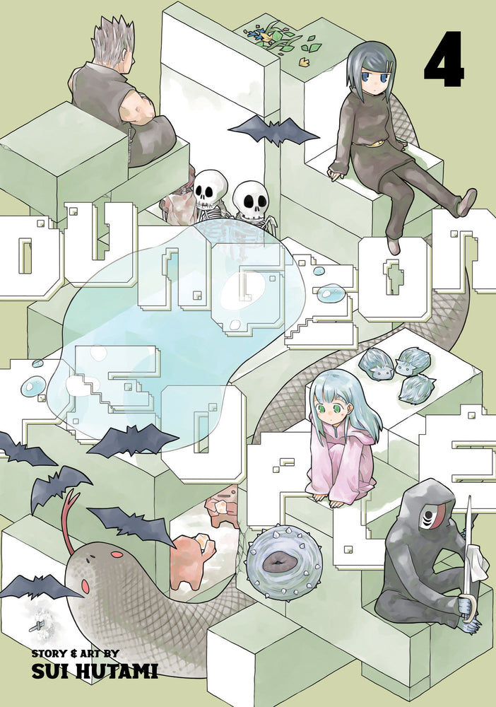 Dungeon People Vol. 4 - Manga - Image - Pop Weasel