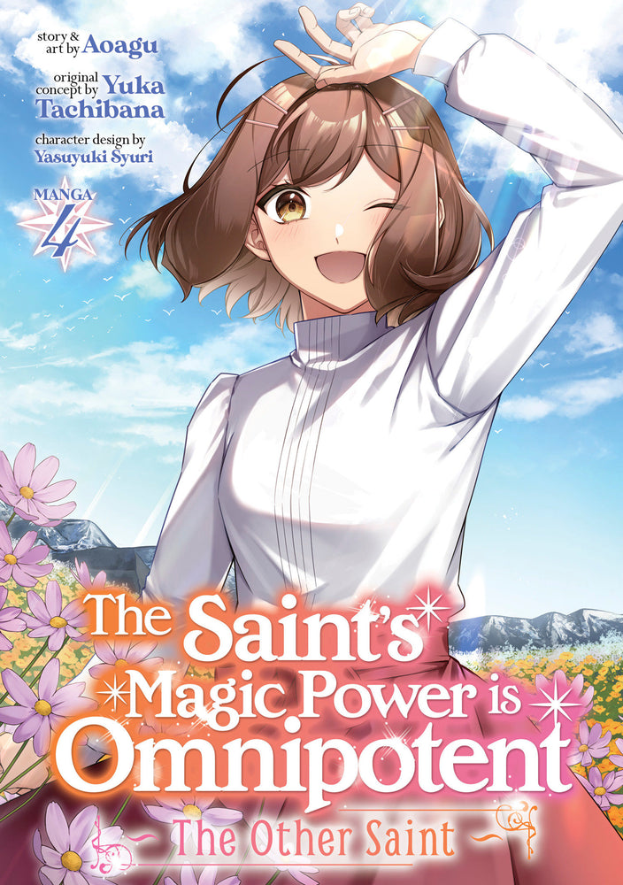 The Saint's Magic Power is Omnipotent: The Other Saint (Manga) Vol. 4 - Manga - Image - Pop Weasel