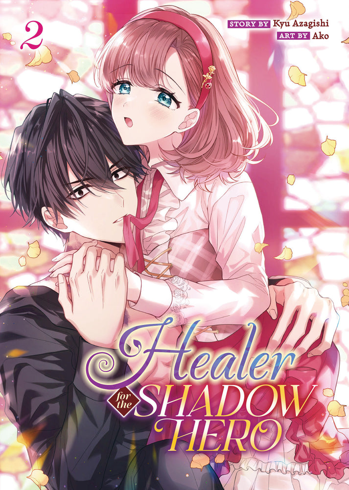 Healer for the Shadow Hero (Manga) Vol. 2 - Manga - Image - Pop Weasel